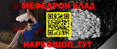 амфетамин Бузулук