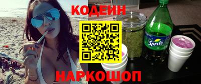 амфетамин Бузулук