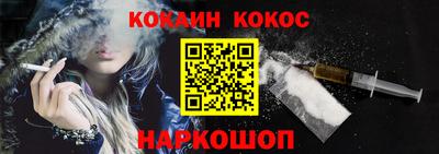амфетамин Бузулук