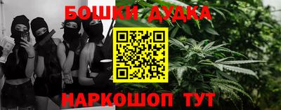 a pvp Бугуруслан
