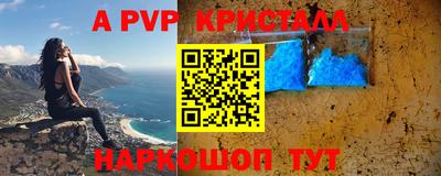 амфетамин Бузулук