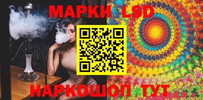 амфетамин Бузулук