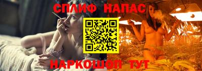 амфетамин Бузулук