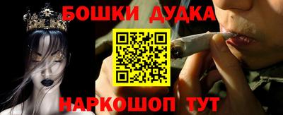 a pvp Бугуруслан