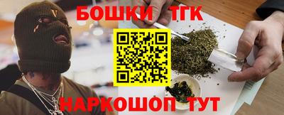 a pvp Бугуруслан