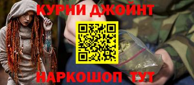 амфетамин Бузулук