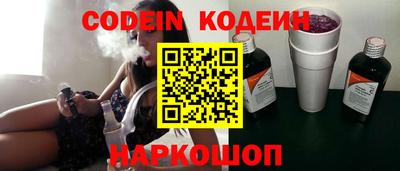 a pvp Бугуруслан