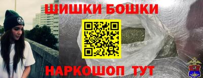 амфетамин Бузулук