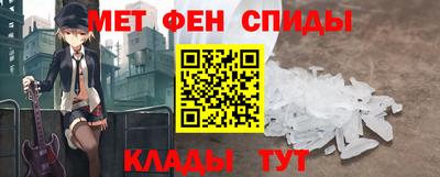 соль курить ск Будённовск