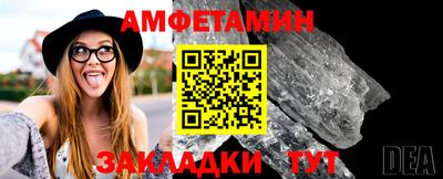 a pvp Бугуруслан