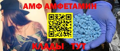соль курить ск Будённовск