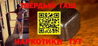 амфетамин Бузулук