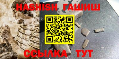 амфетамин Бузулук