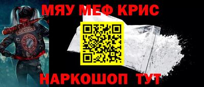 амфетамин Бузулук