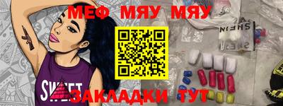 a pvp Бугуруслан