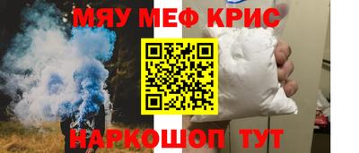 a pvp Бугуруслан