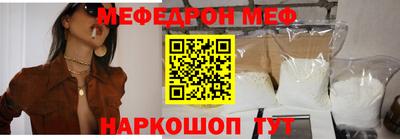 амфетамин Бузулук
