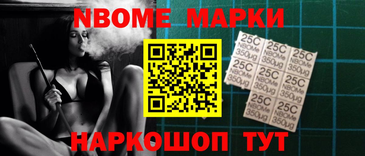 Первоуральск  LSD-25 экстази кислота  Вход с VPN  LSD-25 экстази кислота 